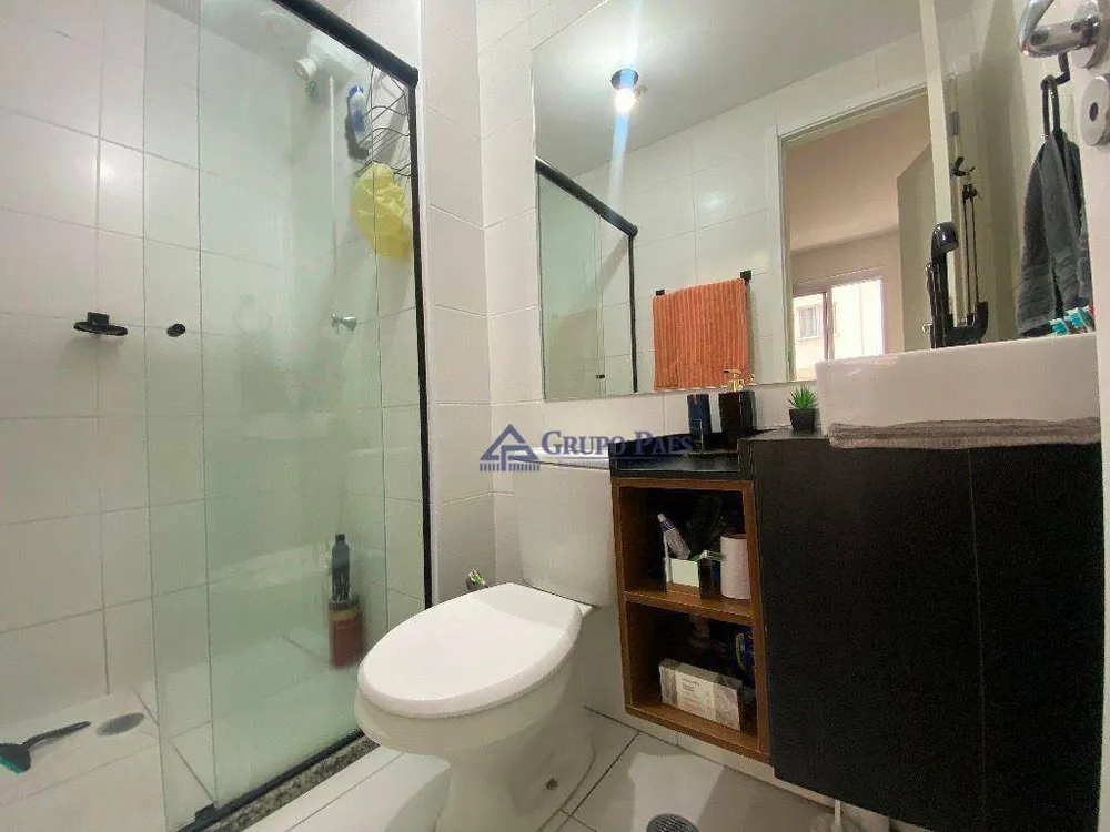 Apartamento, 1 quarto, 38 m² - Foto 19