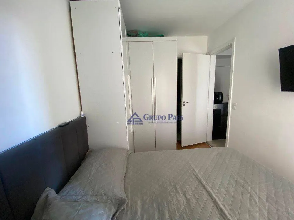 Apartamento, 1 quarto, 38 m² - Foto 18