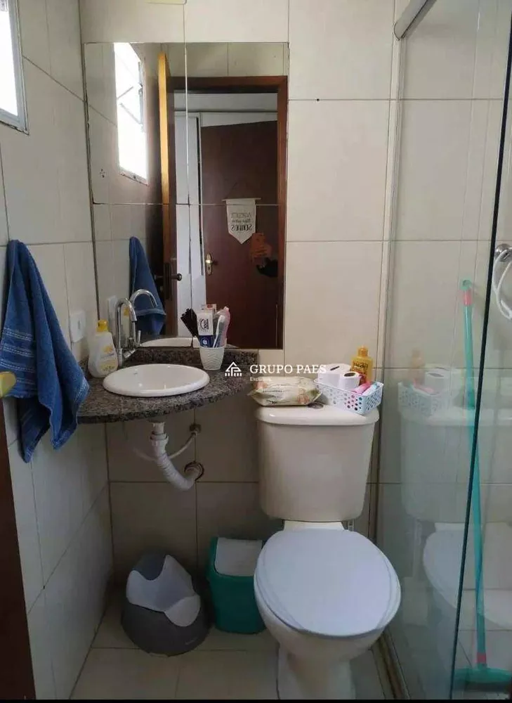 Sobrado, 2 quartos, 60 m² - Foto 1