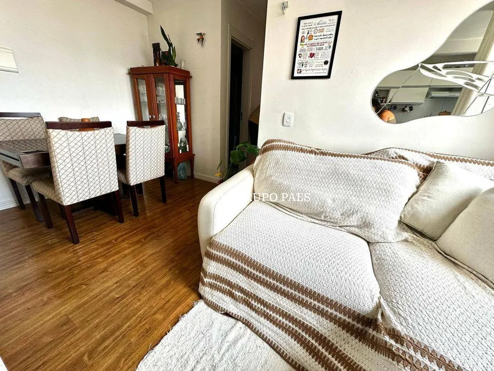 Apartamento, 2 quartos, 44 m² - Foto 1