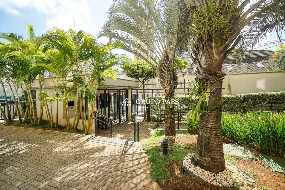 Apartamento, 2 quartos, 44 m² - Foto 20