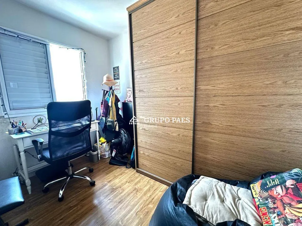 Apartamento, 2 quartos, 44 m² - Foto 8