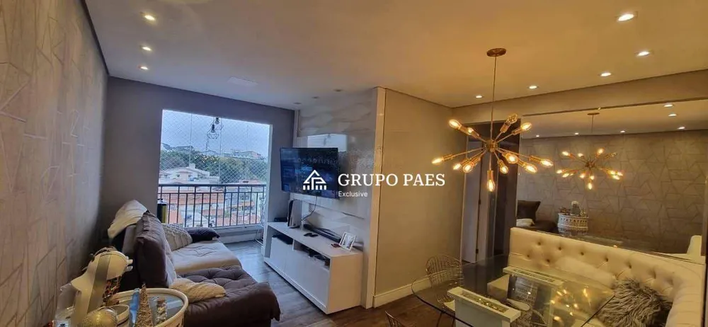 Apartamento, 3 quartos, 58 m² - Foto 1