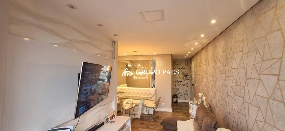 Apartamento, 3 quartos, 58 m² - Foto 2
