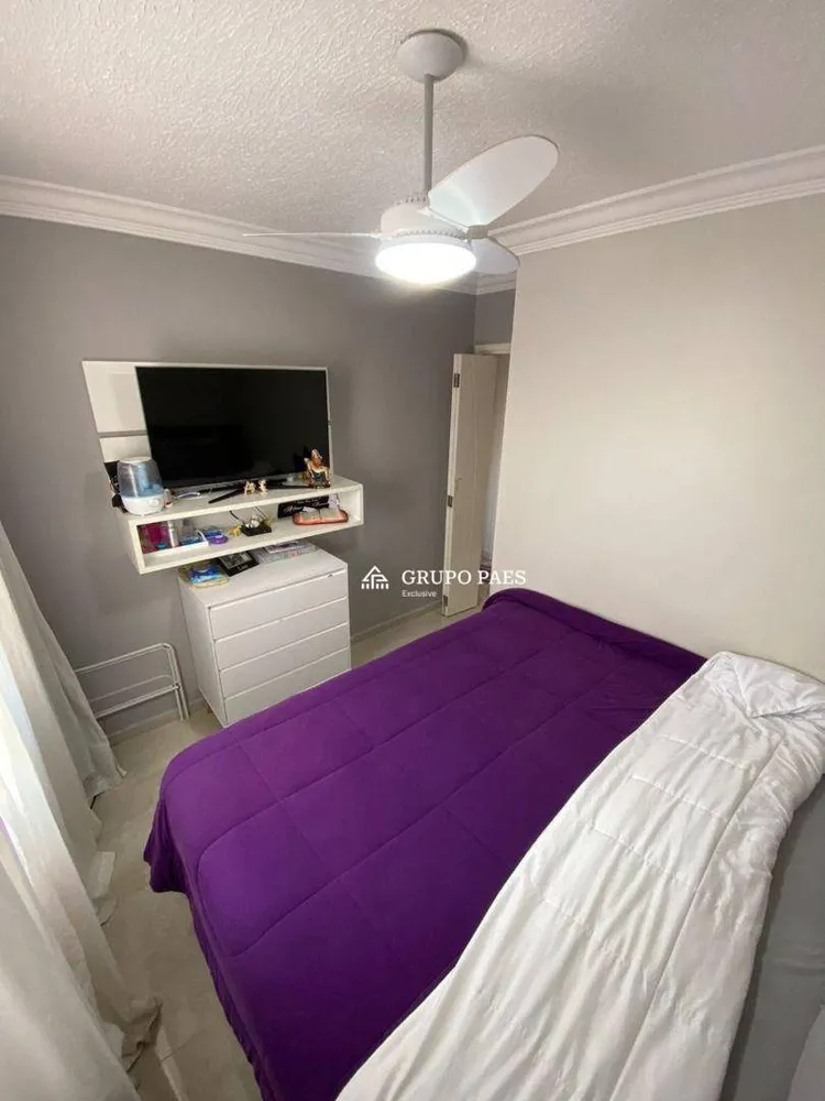 Apartamento, 3 quartos, 58 m² - Foto 4