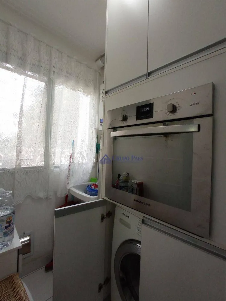Apartamento, 3 quartos, 57 m² - Foto 9