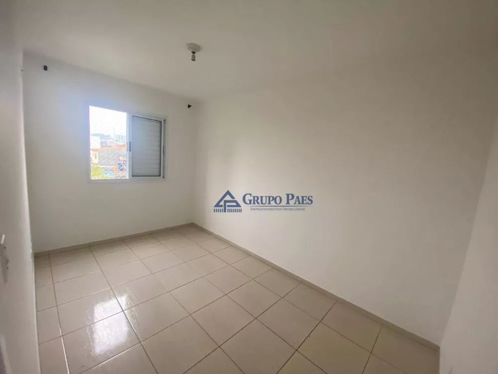 Apartamento, 2 quartos, 50 m² - Foto 11