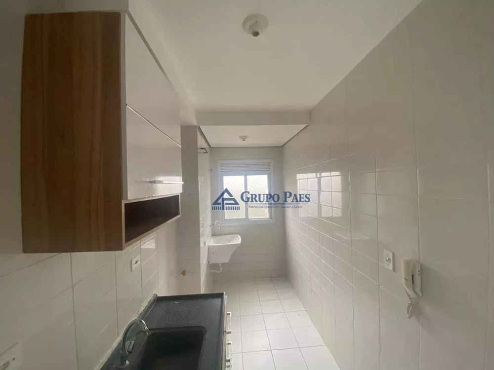 Apartamento, 2 quartos, 50 m² - Foto 12