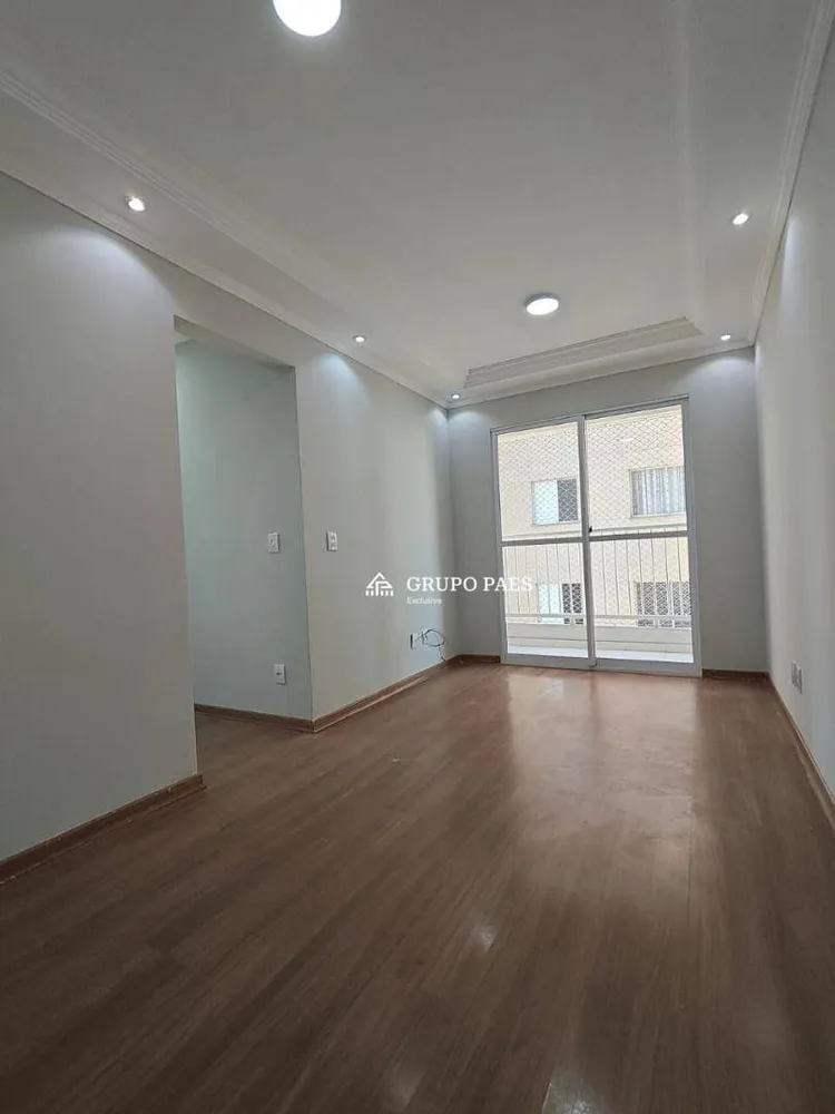 Apartamento, 2 quartos, 48 m² - Foto 1