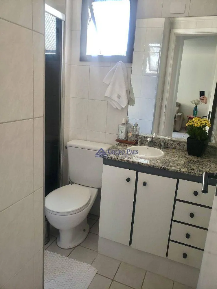 Apartamento, 2 quartos, 57 m² - Foto 14