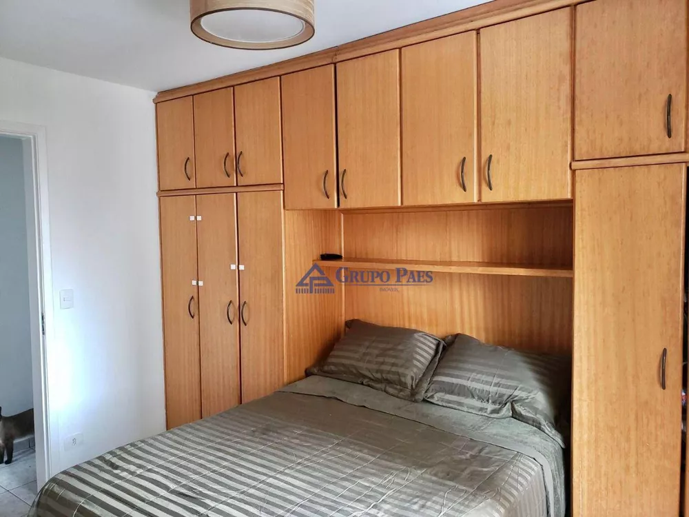 Apartamento, 2 quartos, 57 m² - Foto 10