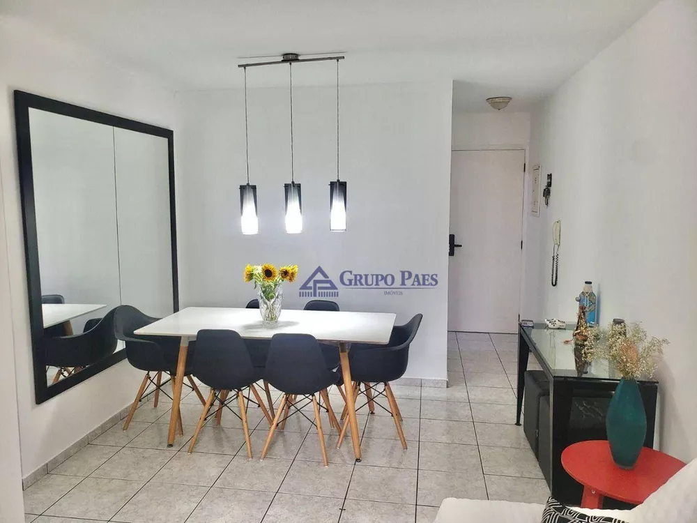 Apartamento, 2 quartos, 57 m² - Foto 12