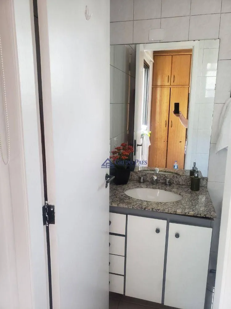 Apartamento, 2 quartos, 57 m² - Foto 11