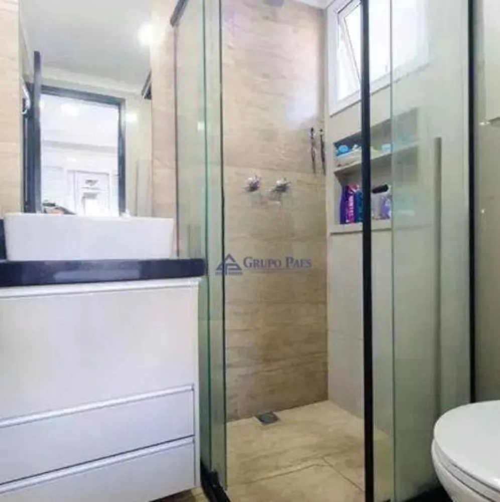 Apartamento, 3 quartos, 75 m² - Foto 1