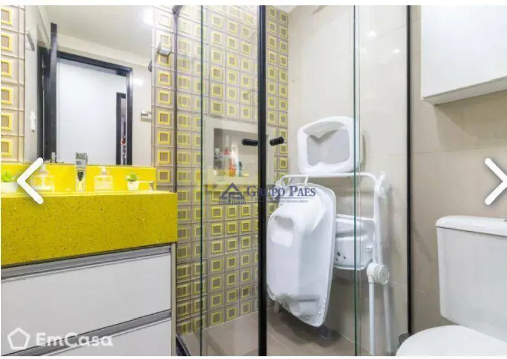 Apartamento, 3 quartos, 75 m² - Foto 4