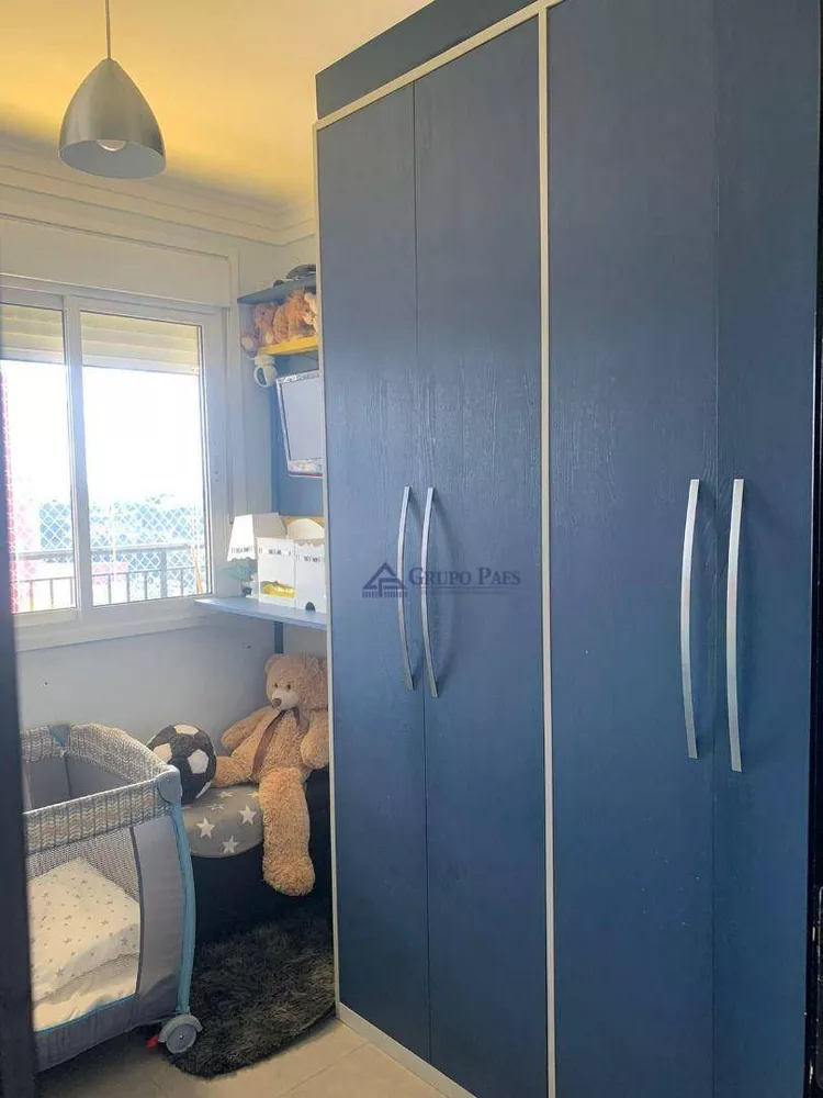 Apartamento, 3 quartos, 75 m² - Foto 3