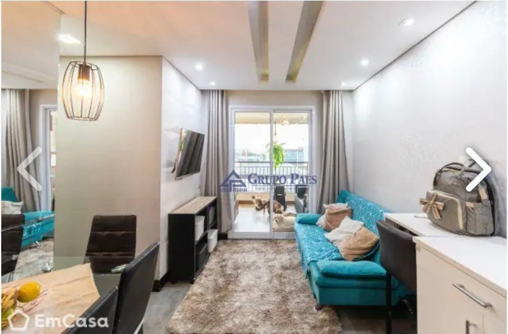 Apartamento, 3 quartos, 75 m² - Foto 1