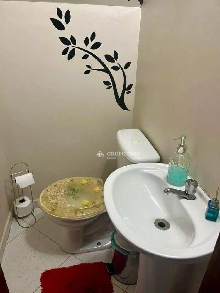 Sobrado, 2 quartos, 84 m² - Foto 1