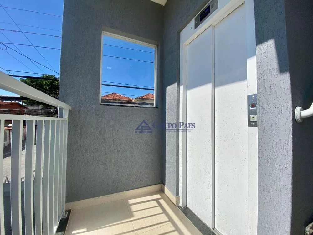 Apartamento, 2 quartos, 37 m² - Foto 1