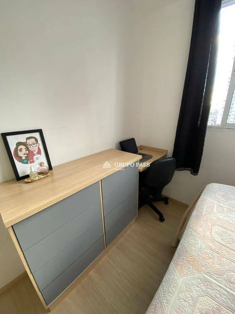 Apartamento, 2 quartos, 44 m² - Foto 10