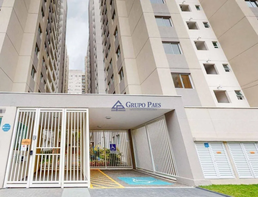 Apartamento, 2 quartos, 44 m² - Foto 1