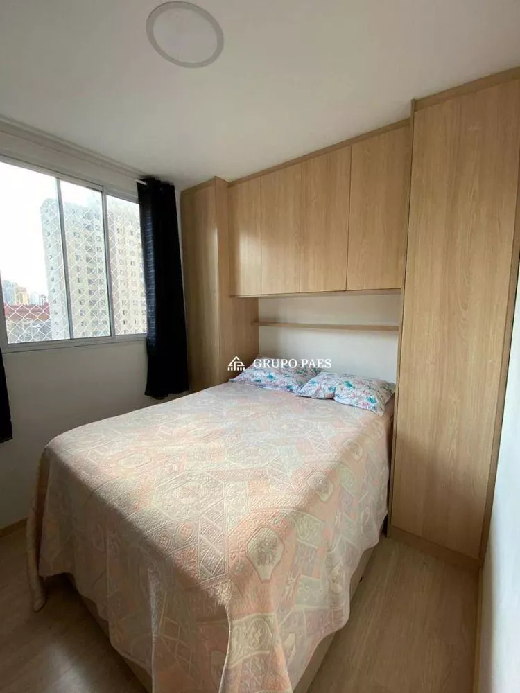 Apartamento, 2 quartos, 44 m² - Foto 5