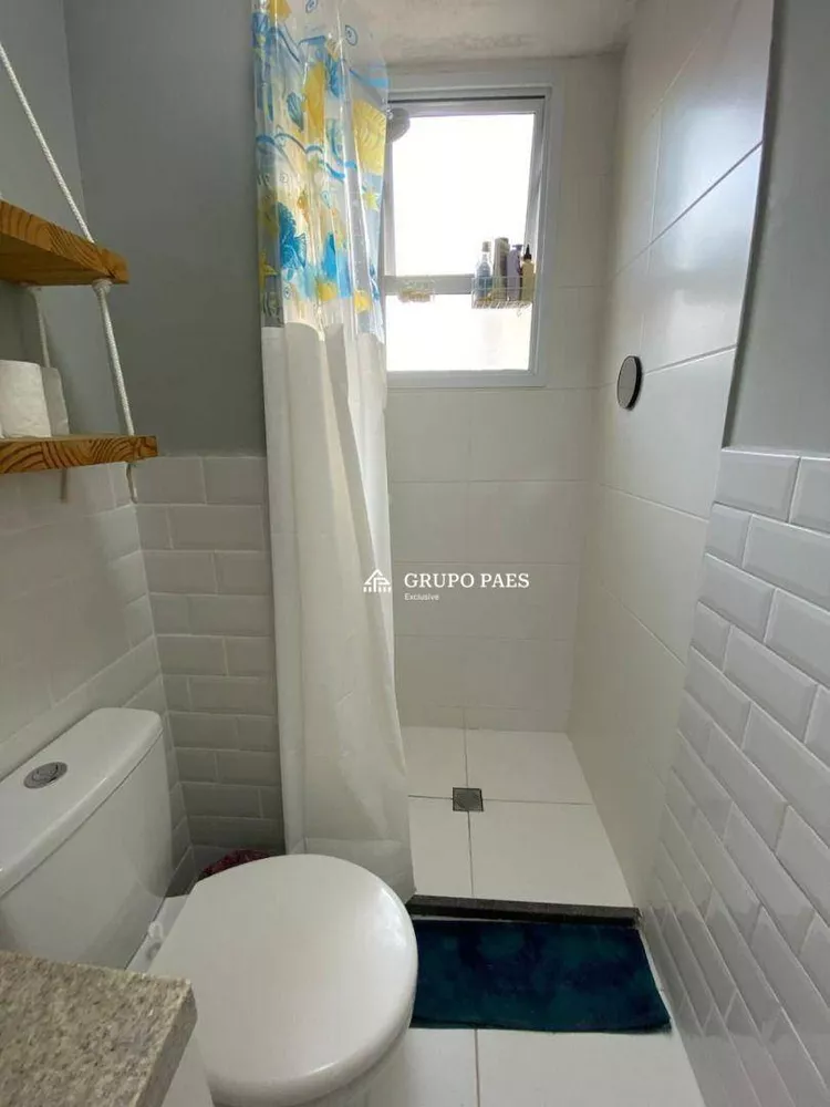 Apartamento, 2 quartos, 44 m² - Foto 7