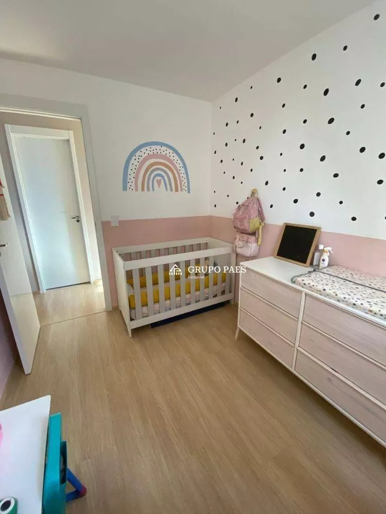 Apartamento, 2 quartos, 44 m² - Foto 8