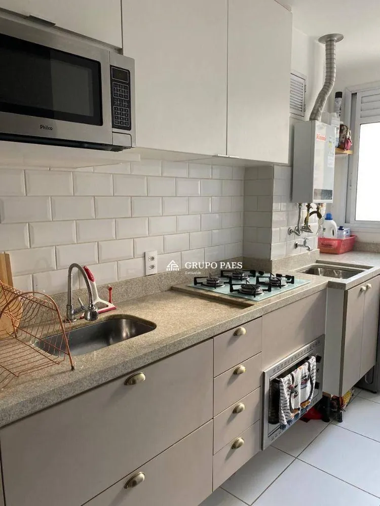 Apartamento, 2 quartos, 44 m² - Foto 7
