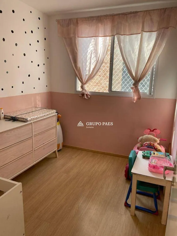 Apartamento, 2 quartos, 44 m² - Foto 14