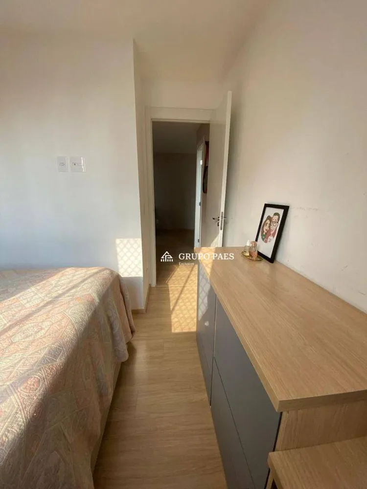 Apartamento, 2 quartos, 44 m² - Foto 11