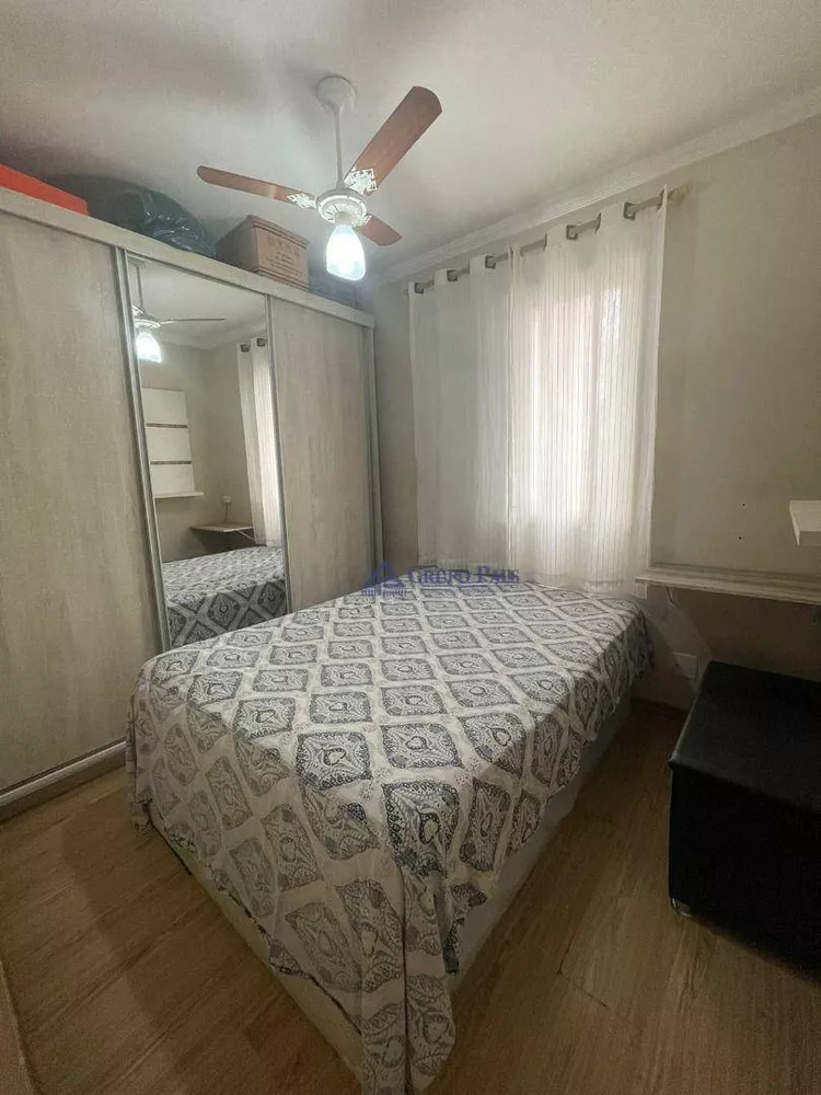 Apartamento, 2 quartos, 43 m² - Foto 6