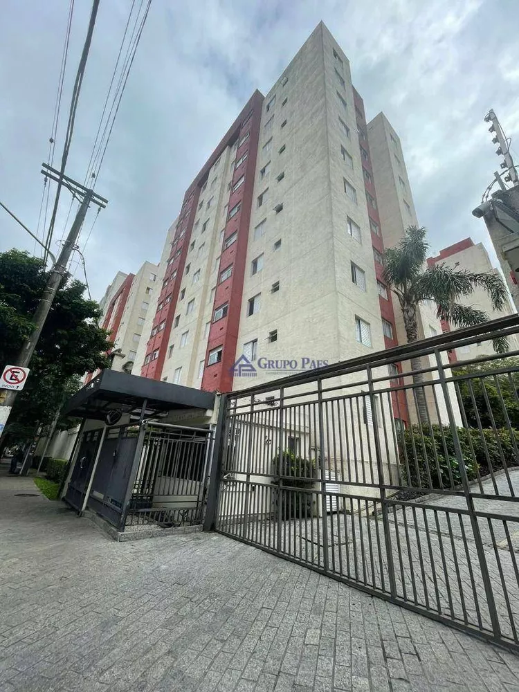 Apartamento, 2 quartos, 43 m² - Foto 9