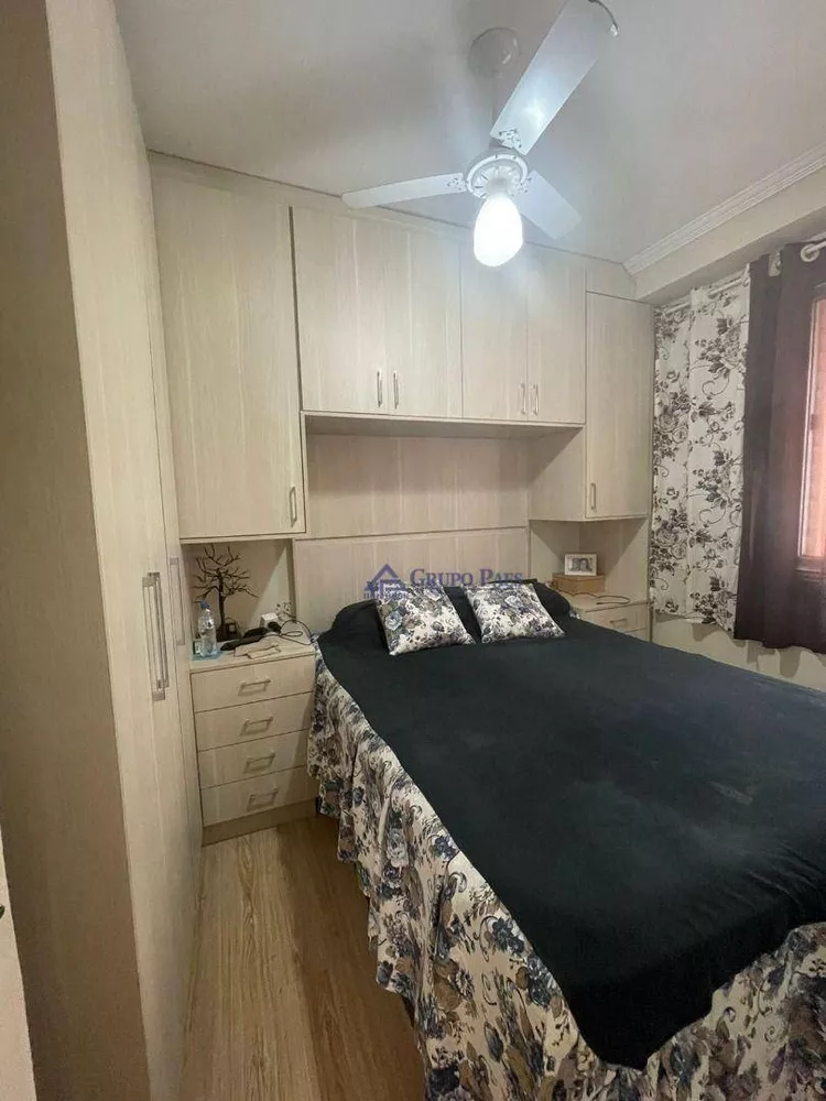 Apartamento, 2 quartos, 43 m² - Foto 1