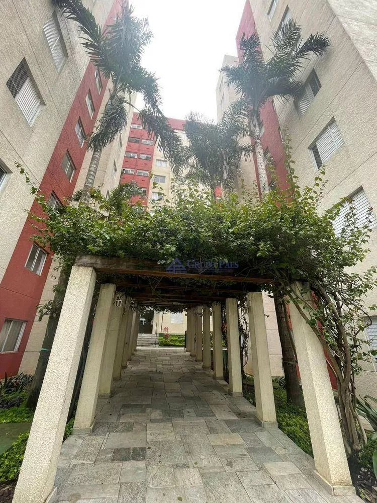 Apartamento, 2 quartos, 43 m² - Foto 12