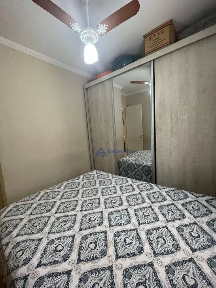 Apartamento, 2 quartos, 43 m² - Foto 10