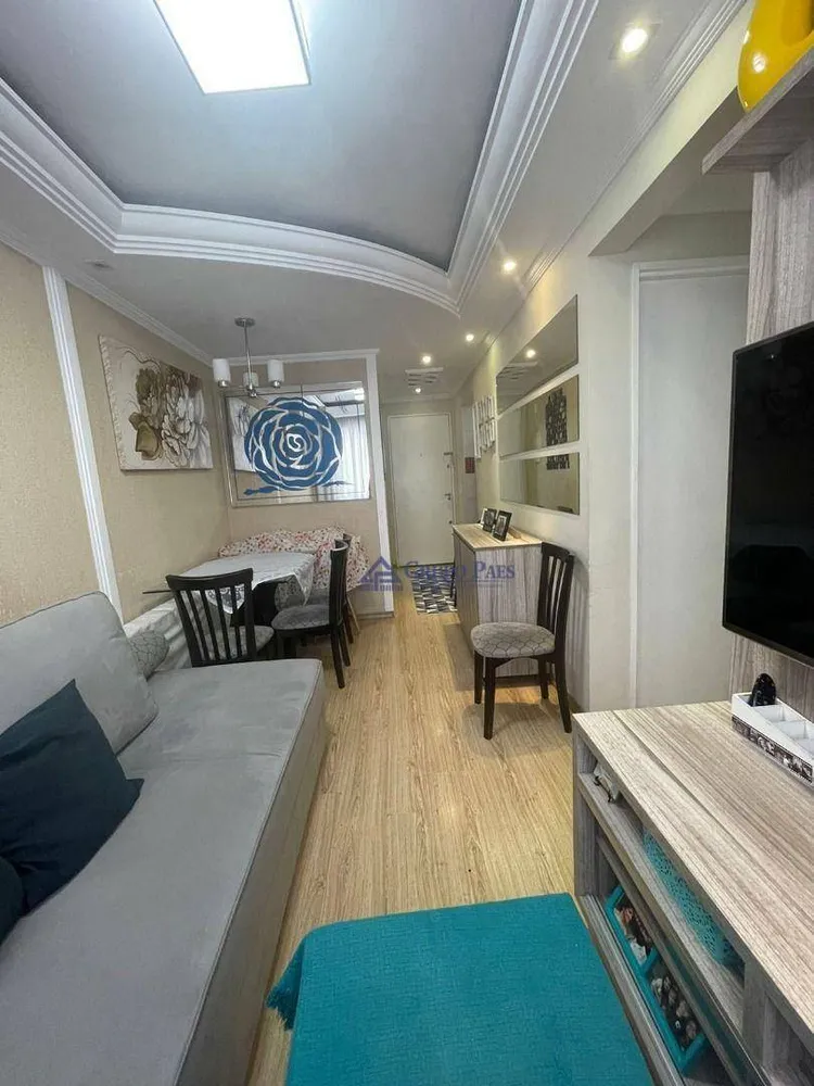 Apartamento, 2 quartos, 43 m² - Foto 3