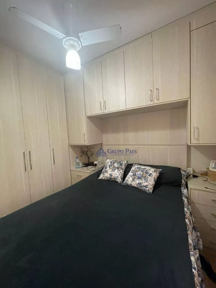 Apartamento, 2 quartos, 43 m² - Foto 8