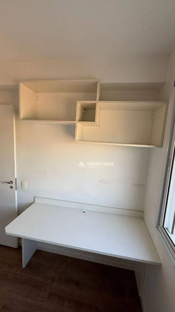 Apartamento, 2 quartos, 45 m² - Foto 10
