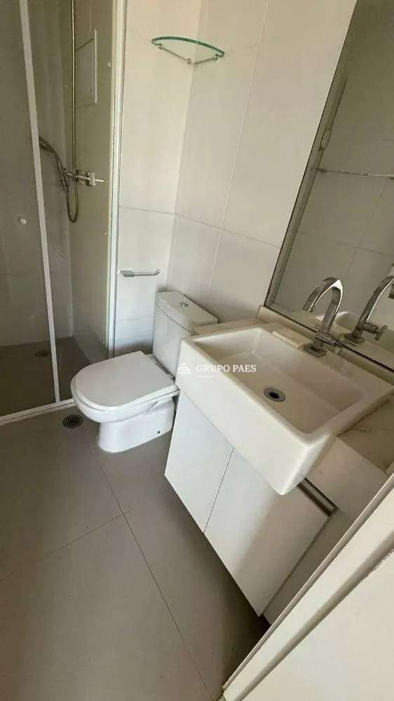 Apartamento, 2 quartos, 45 m² - Foto 5