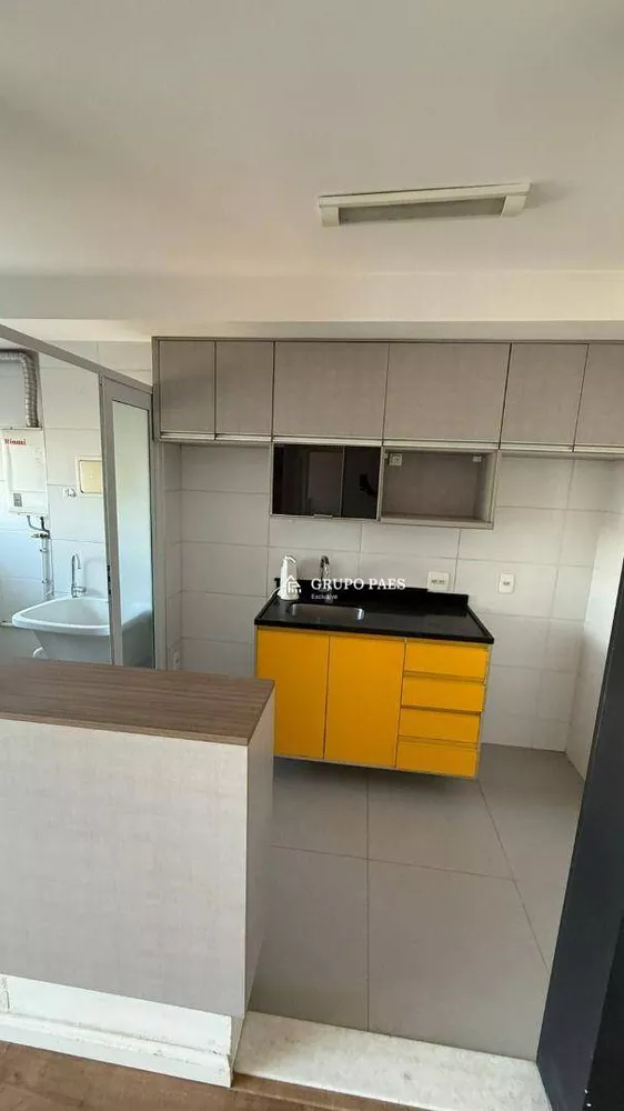 Apartamento, 2 quartos, 45 m² - Foto 1