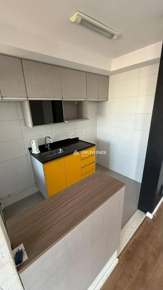 Apartamento, 2 quartos, 45 m² - Foto 5