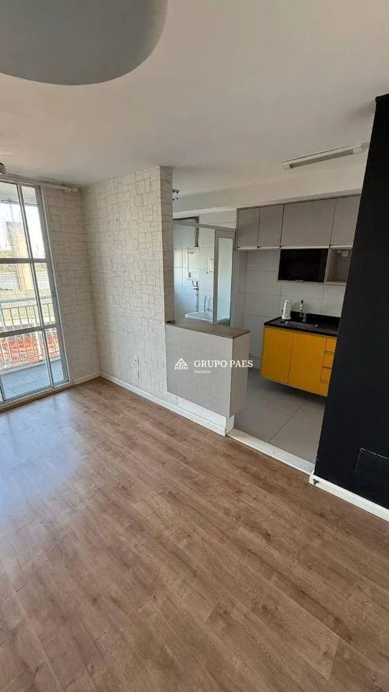 Apartamento, 2 quartos, 45 m² - Foto 2