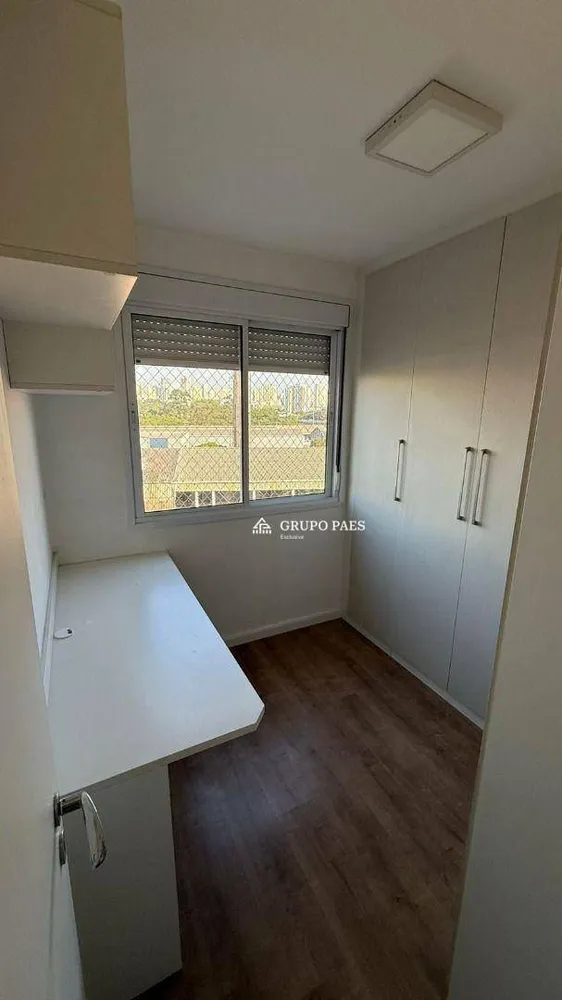 Apartamento, 2 quartos, 45 m² - Foto 9