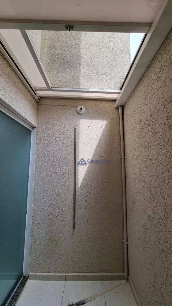 Apartamento, 2 quartos, 45 m² - Foto 1