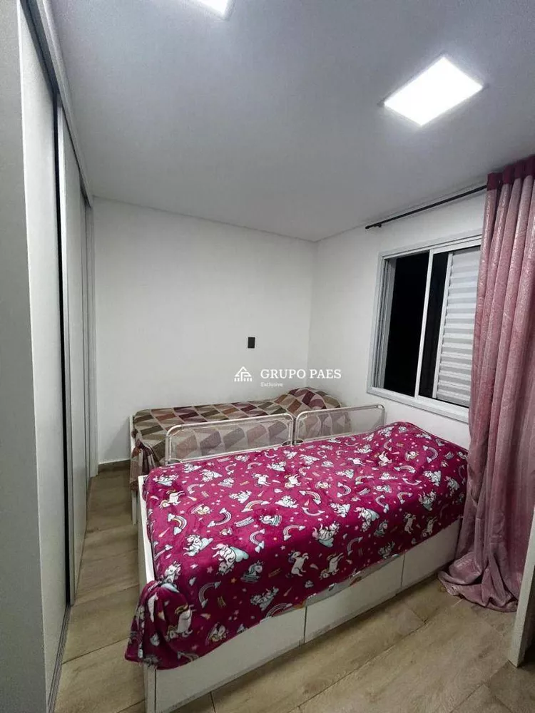 Sobrado, 2 quartos, 70 m² - Foto 8