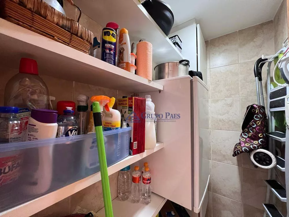 Apartamento, 3 quartos, 147 m² - Foto 8