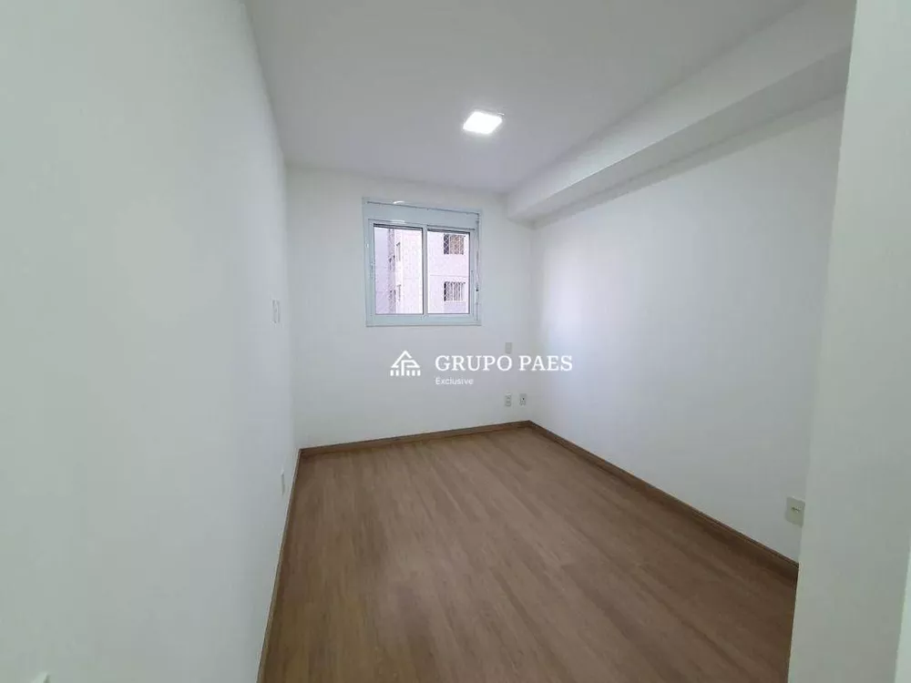 Apartamento, 2 quartos, 60 m² - Foto 9