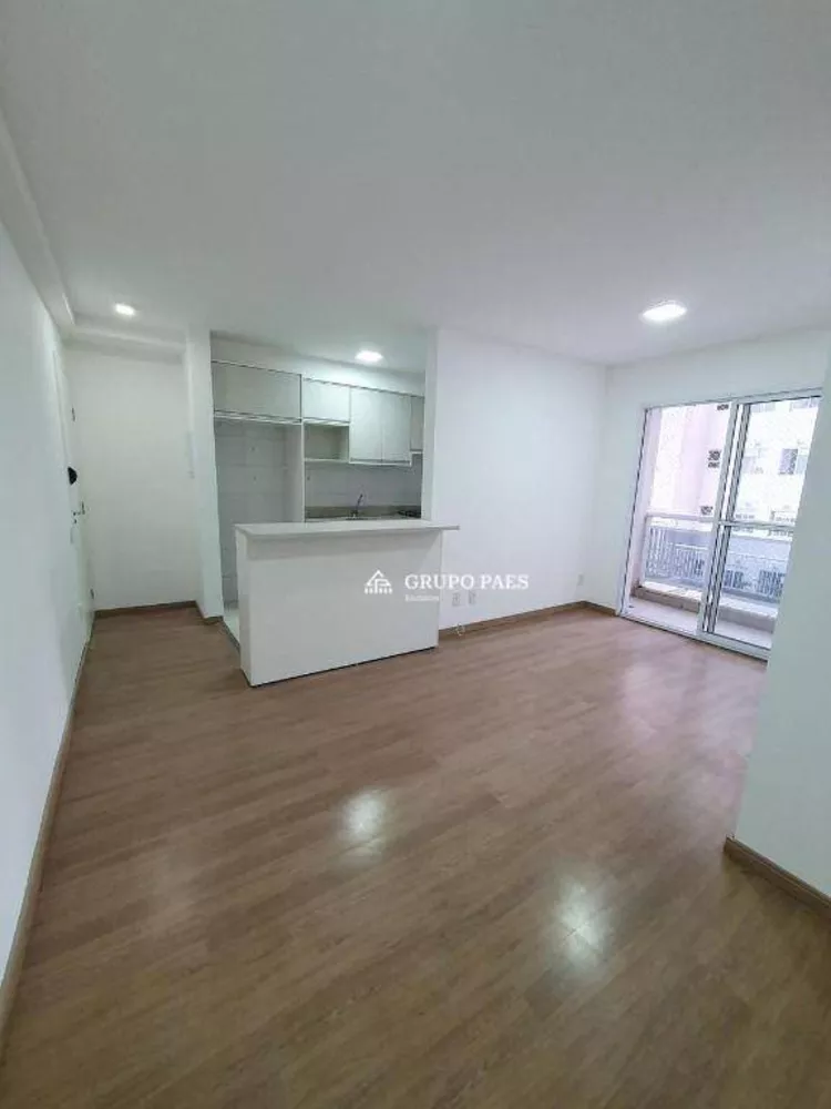 Apartamento, 2 quartos, 60 m² - Foto 1