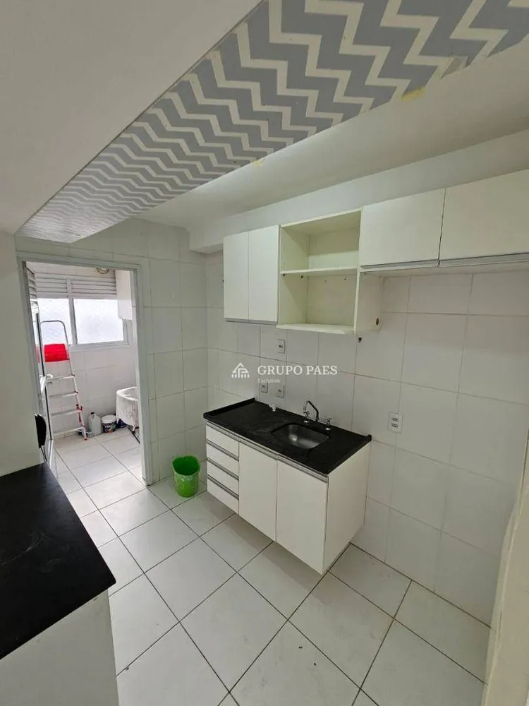 Apartamento, 2 quartos, 132 m² - Foto 4